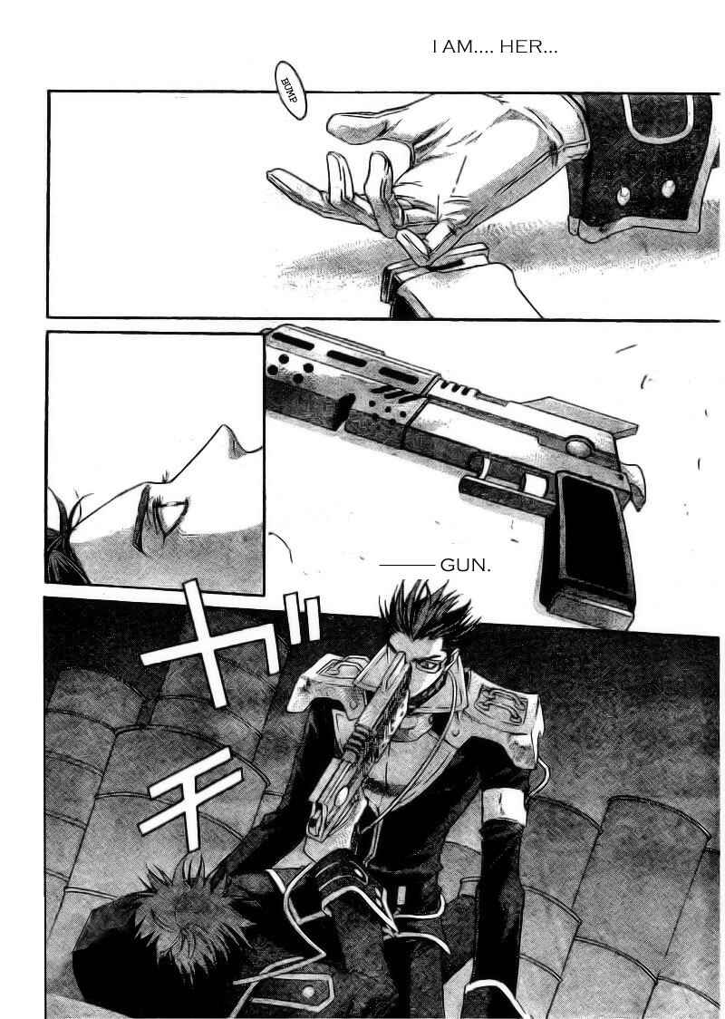 Chapter 34.2 - Page 8