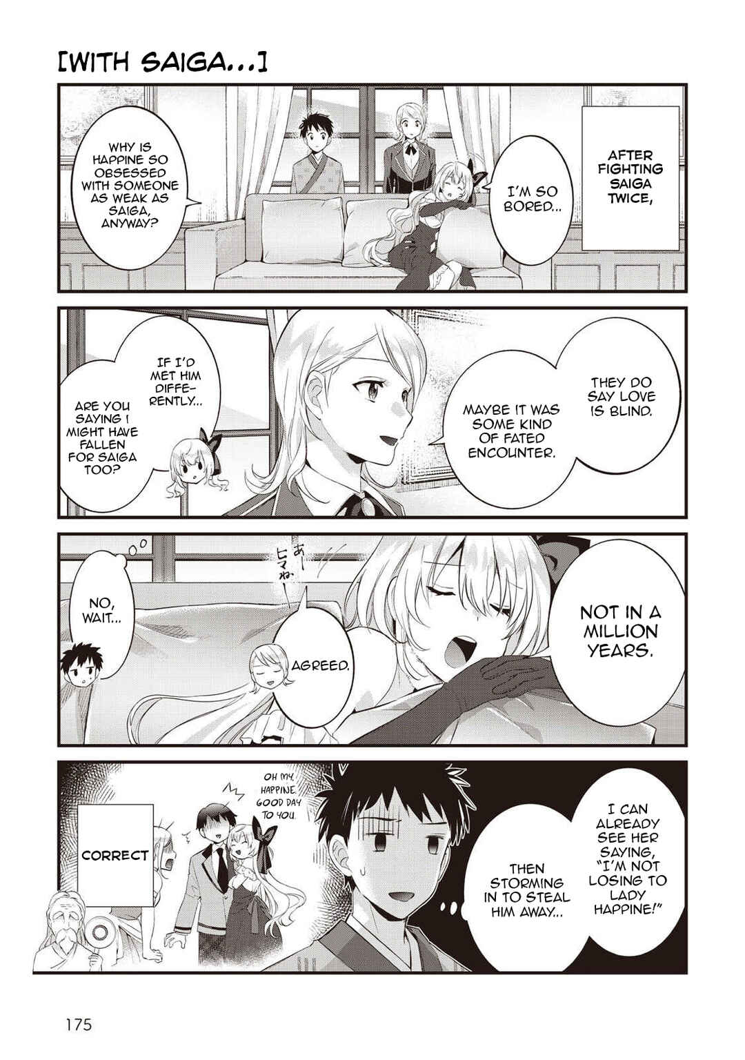 Chapter 10.5 - Page 5