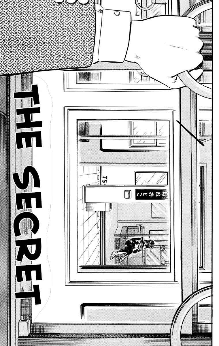 Chapter 22 - Page 1