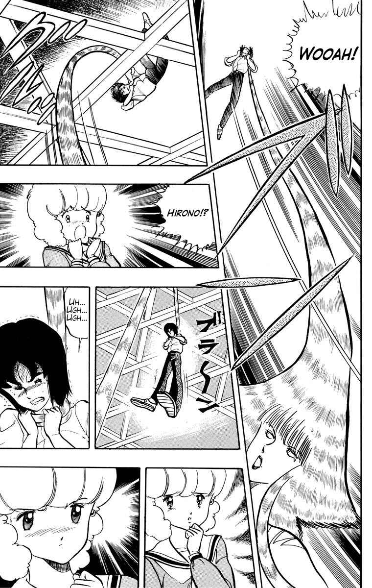 Chapter 22 - Page 5