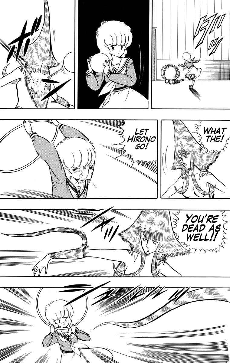 Chapter 22 - Page 6