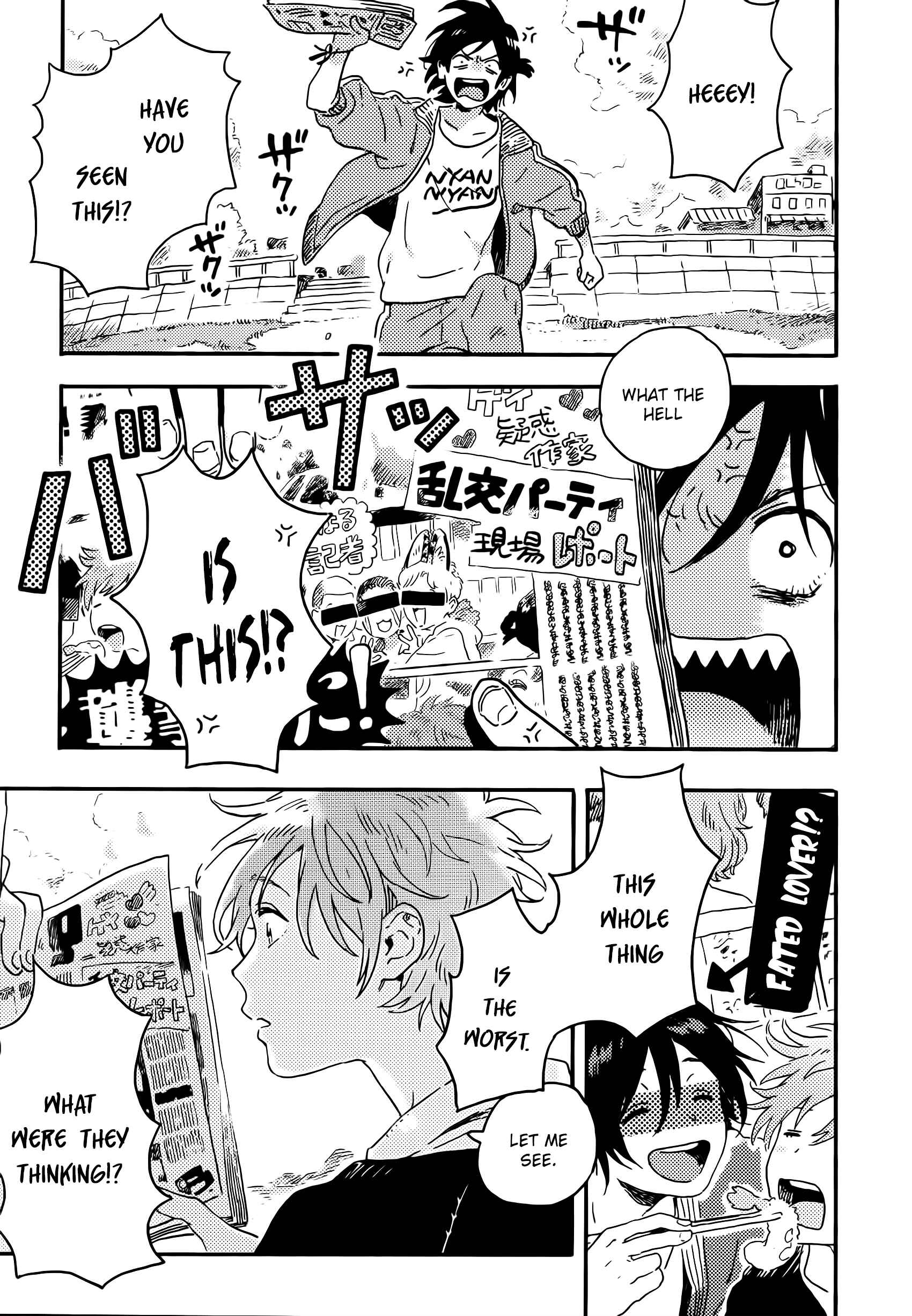 Chapter 12.5 - Page 2