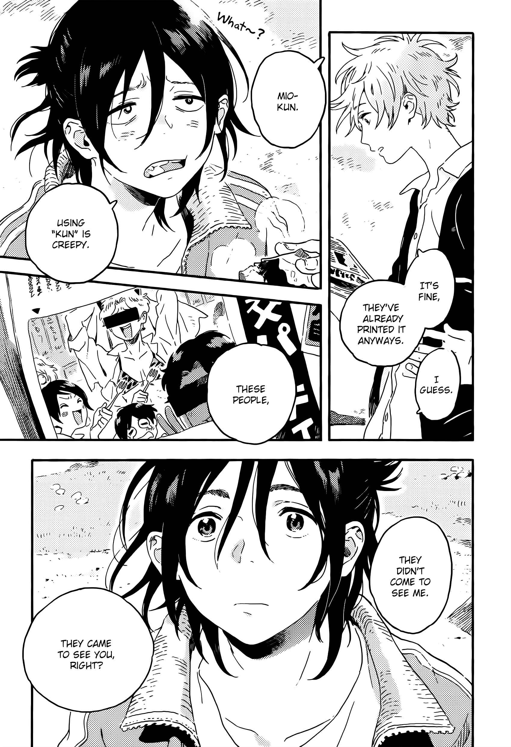 Chapter 12.5 - Page 8