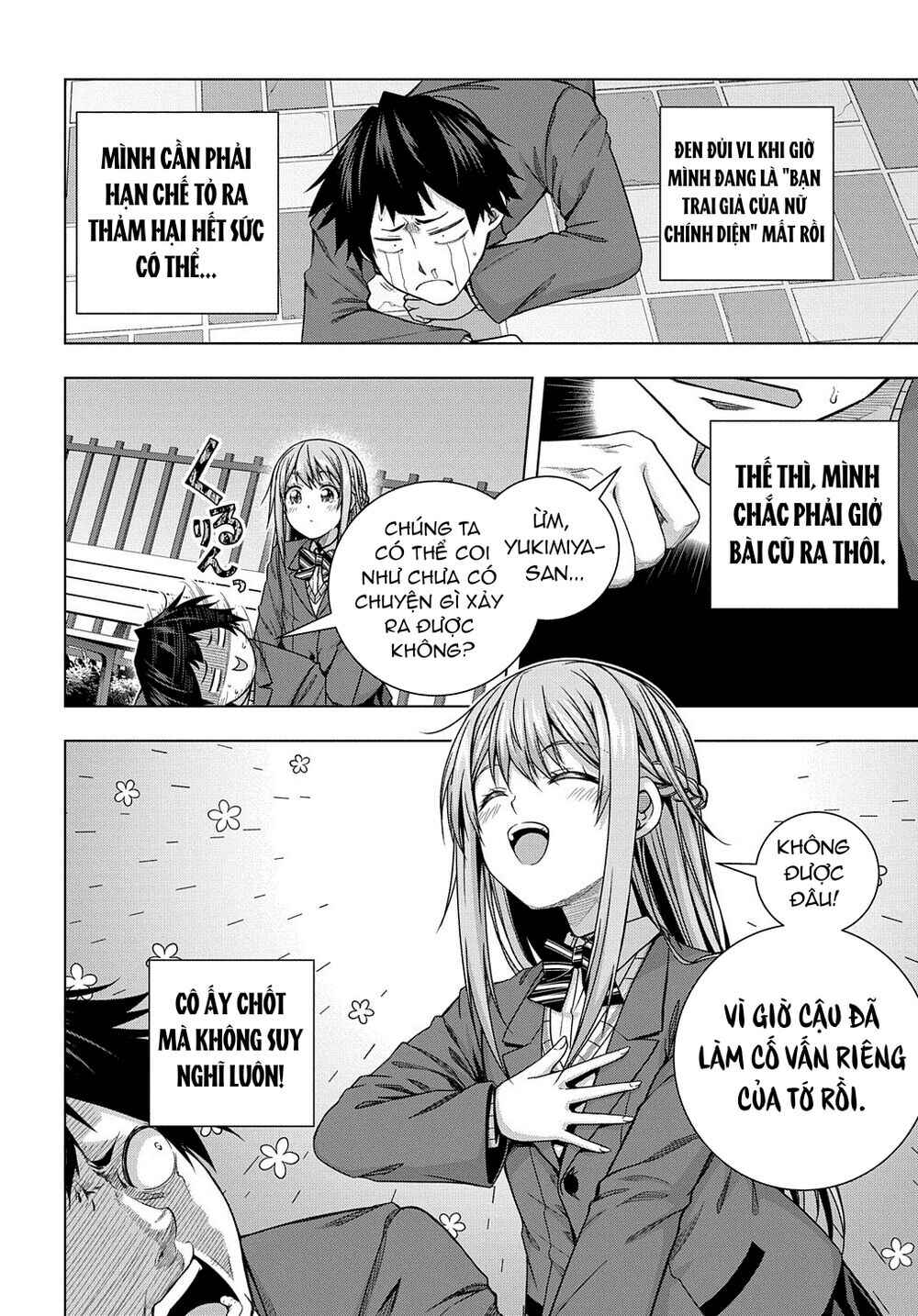 Chapter 8 - Page 24