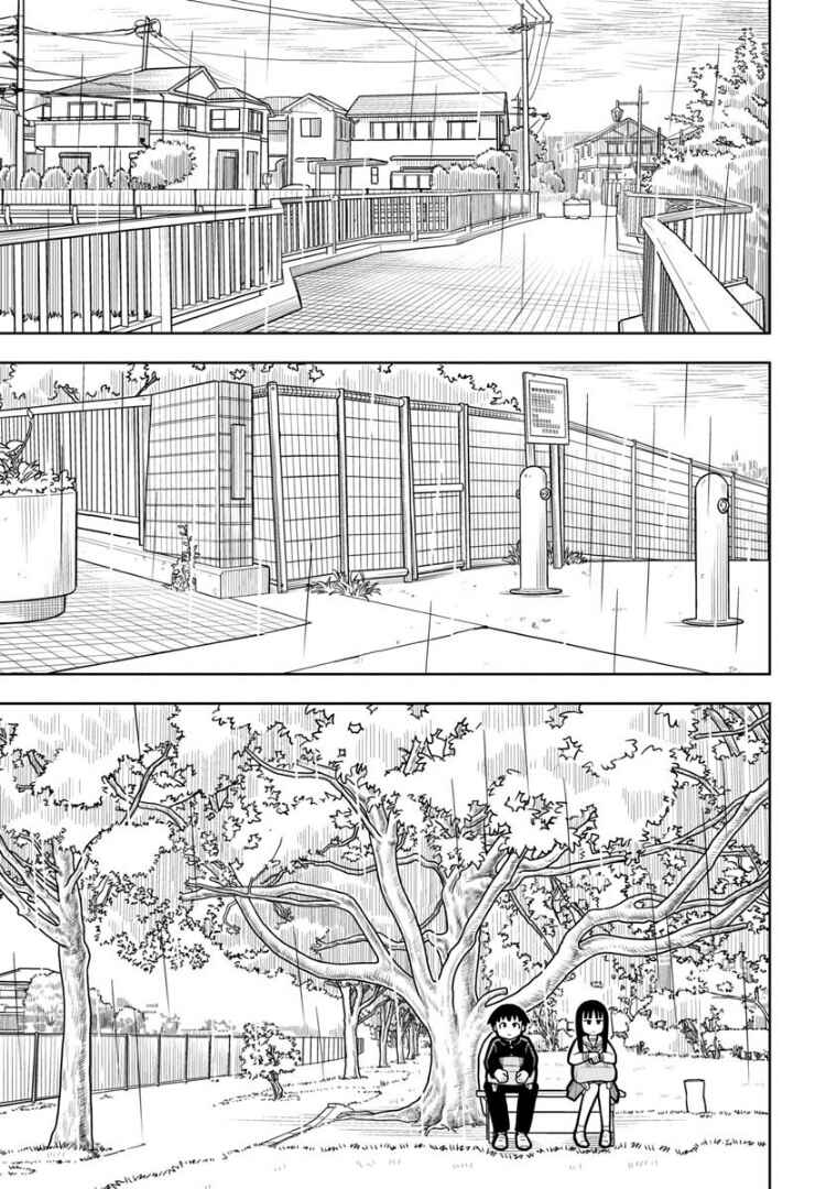 Chapter 25 - Page 2