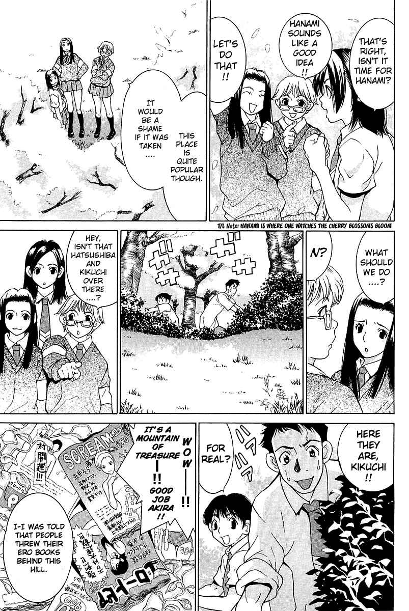 Chapter 10 - Page 3