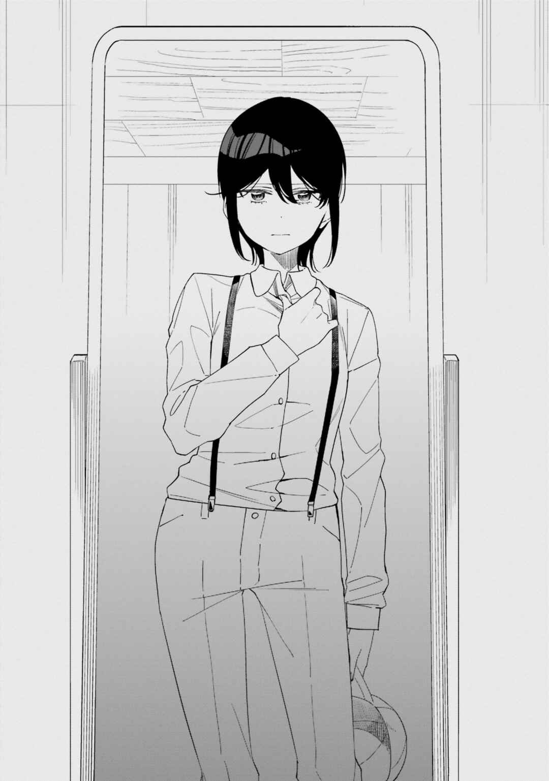 Chapter 2 - Page 4