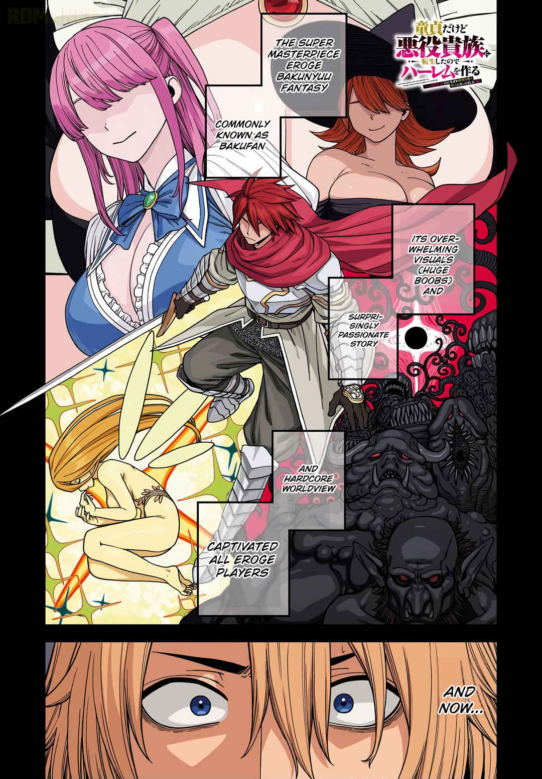 Chapter 1 - Page 2