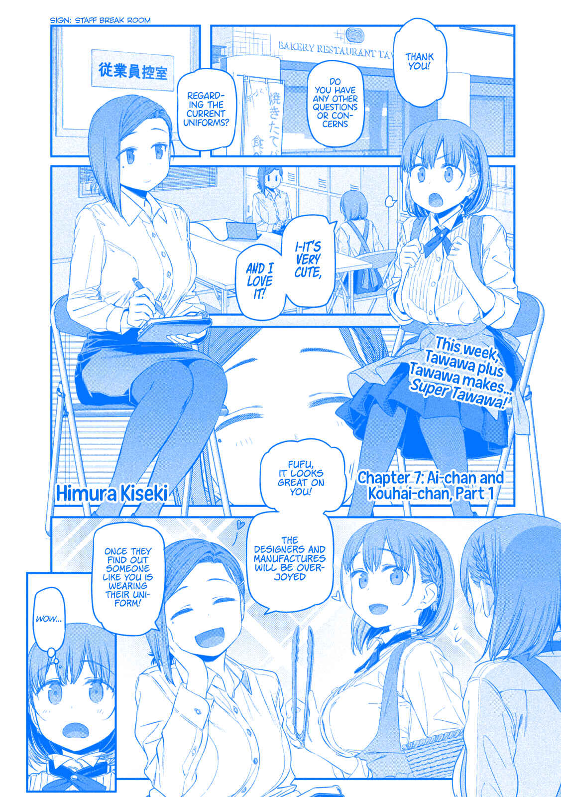 Chapter 7 - Page 2