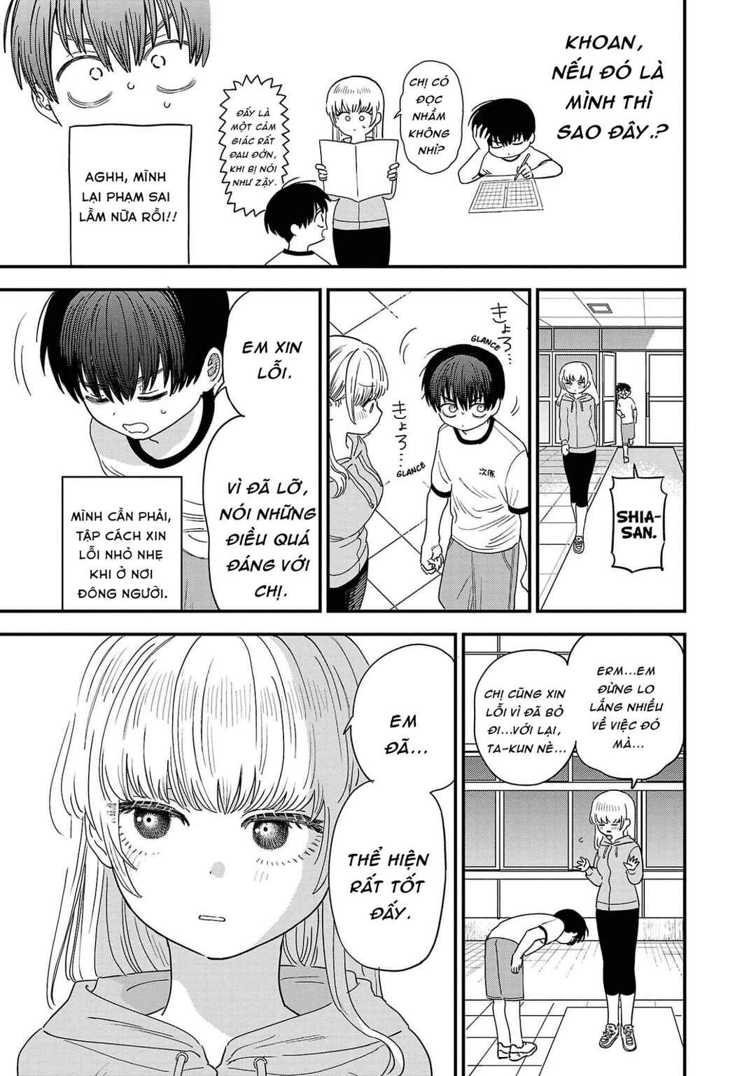 Chapter 18 - Page 9