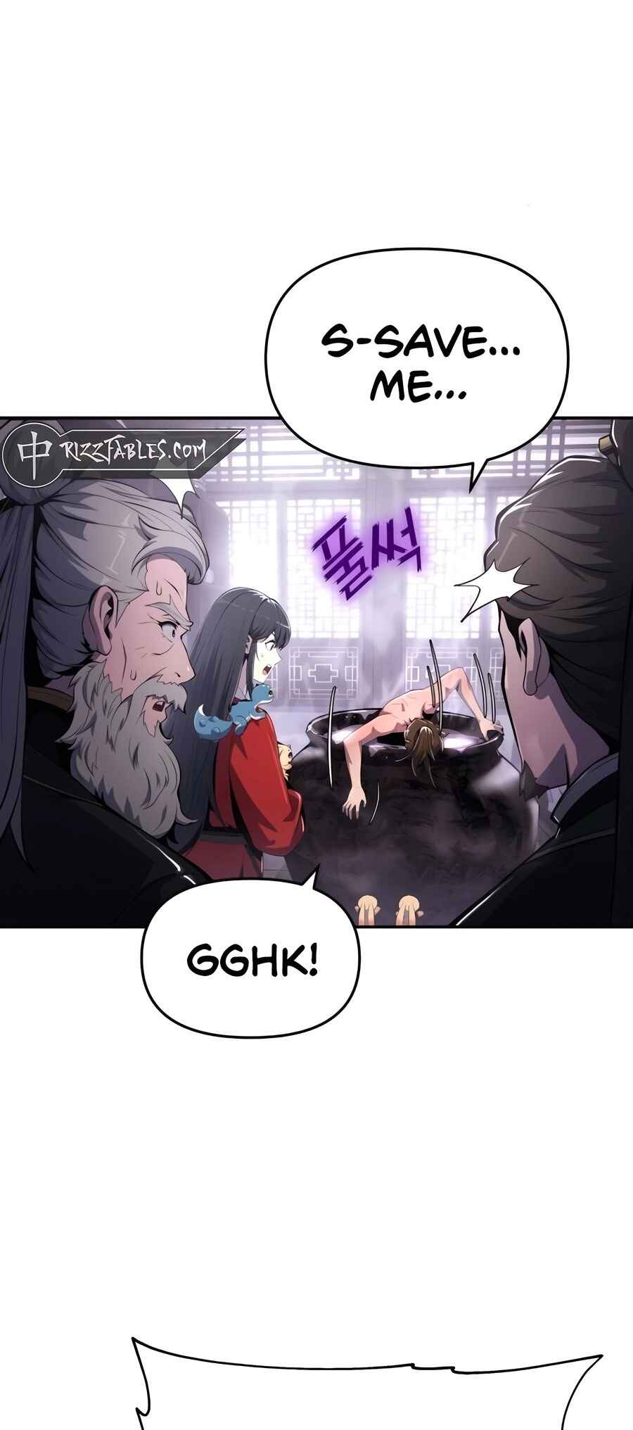 Chapter 43 - Page 11