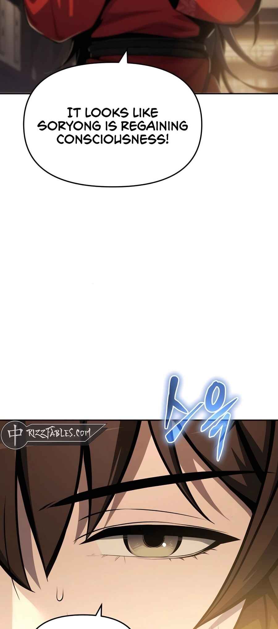 Chapter 43 - Page 24