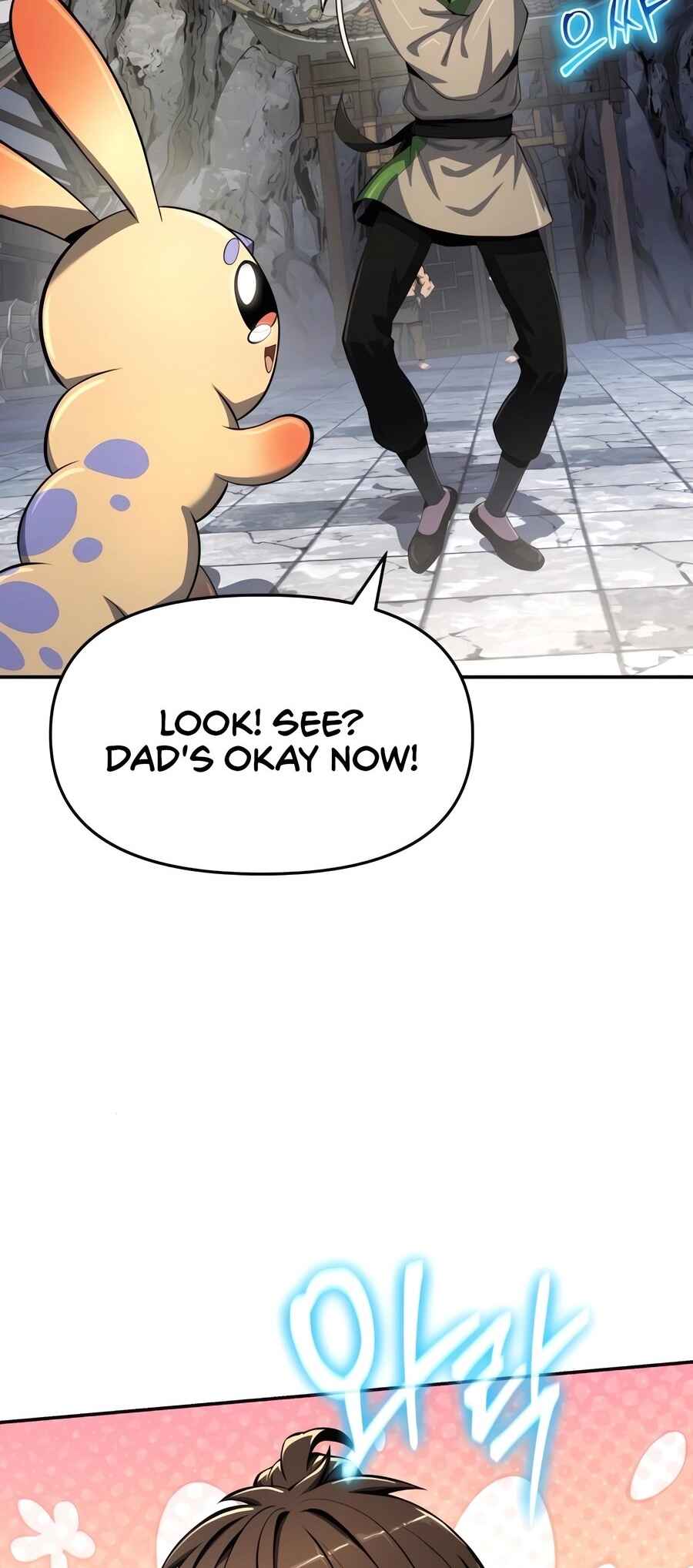 Chapter 43 - Page 72