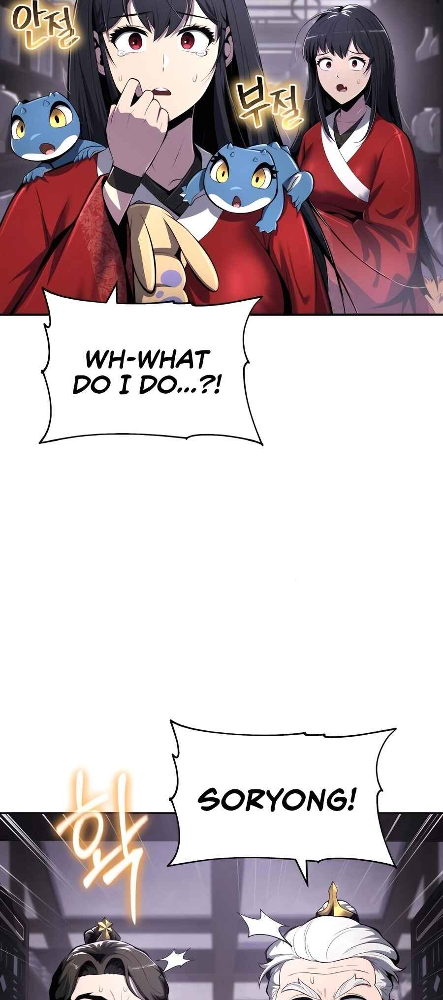 Chapter 43 - Page 8