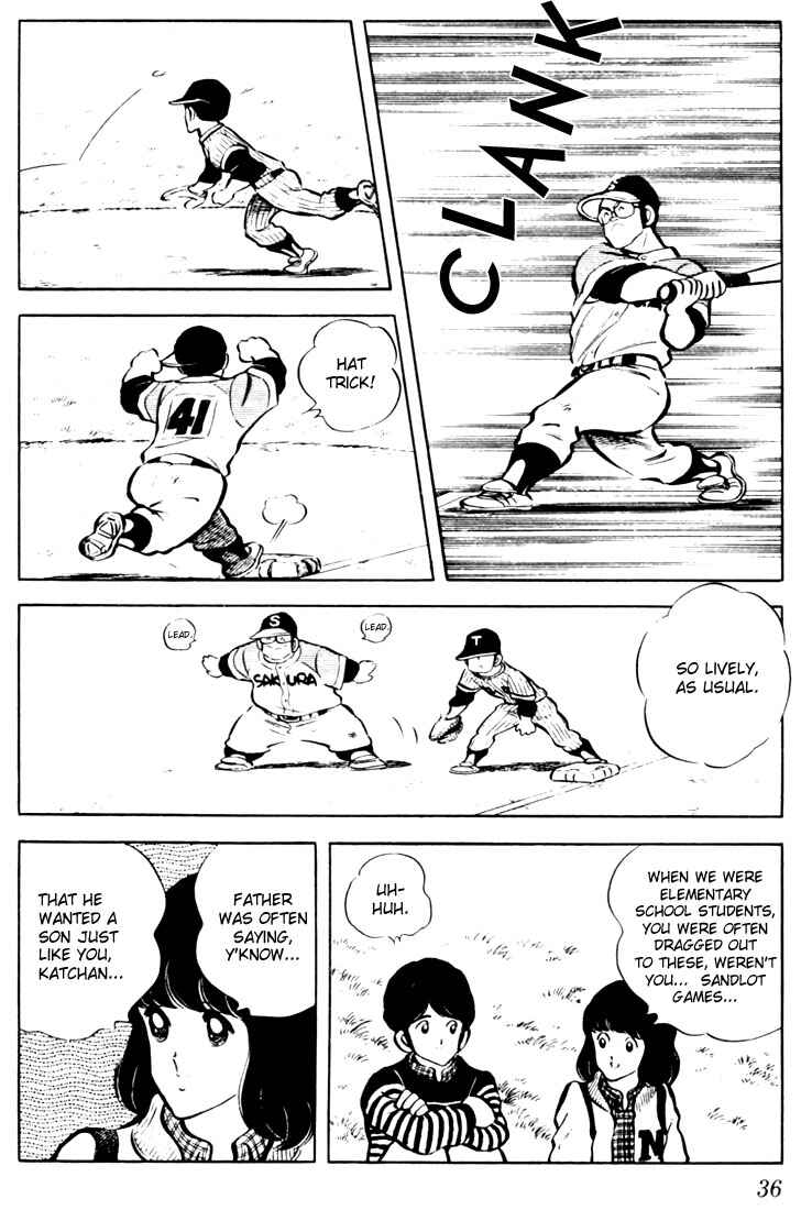 Chapter 21 - Page 14