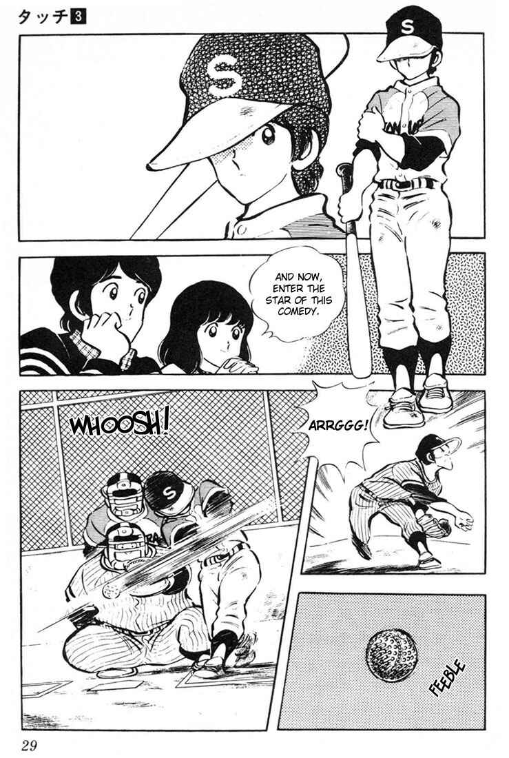 Chapter 21 - Page 7