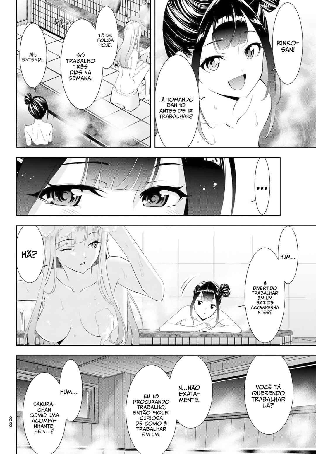 Chapter ? - Page 10