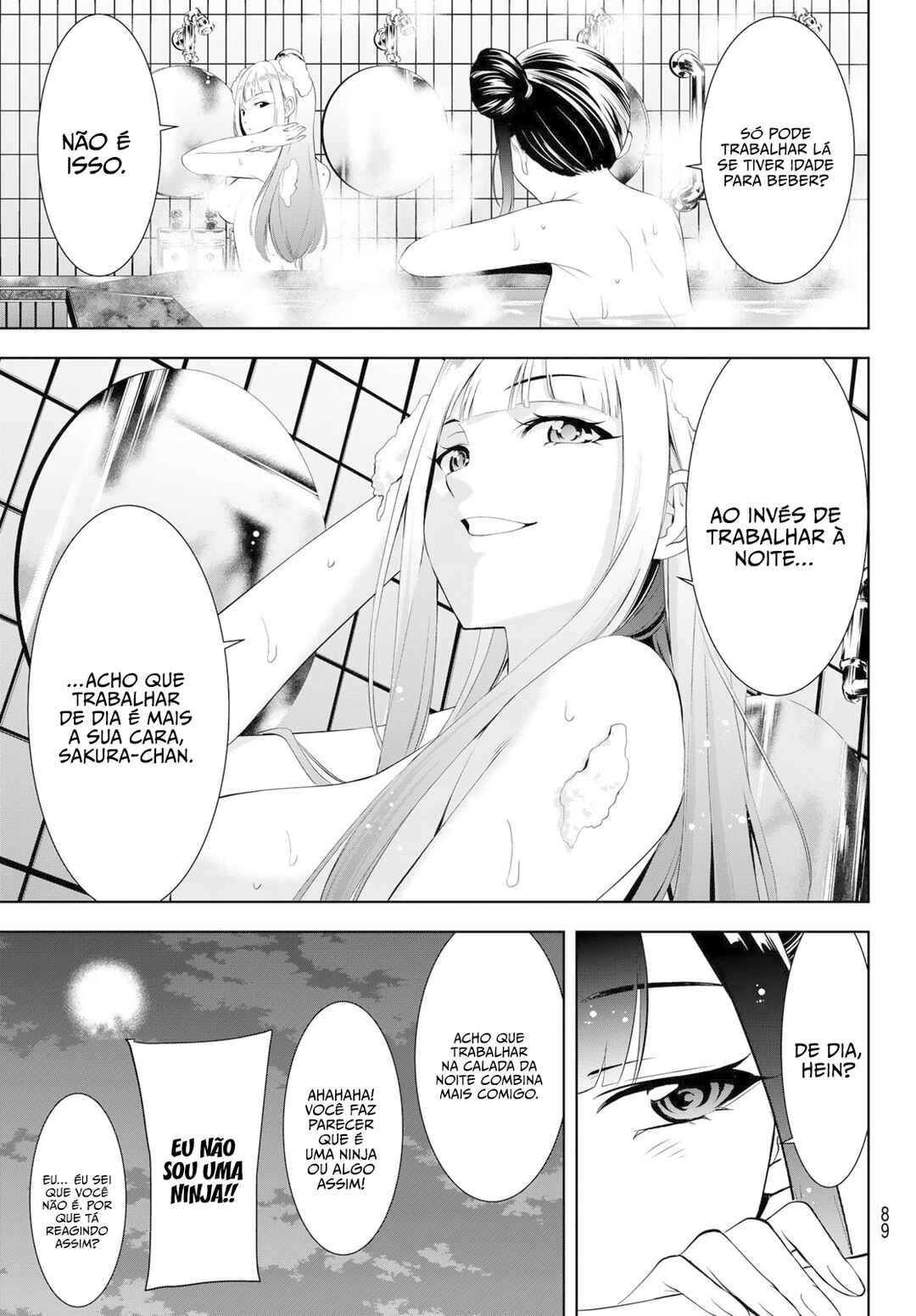 Chapter ? - Page 11