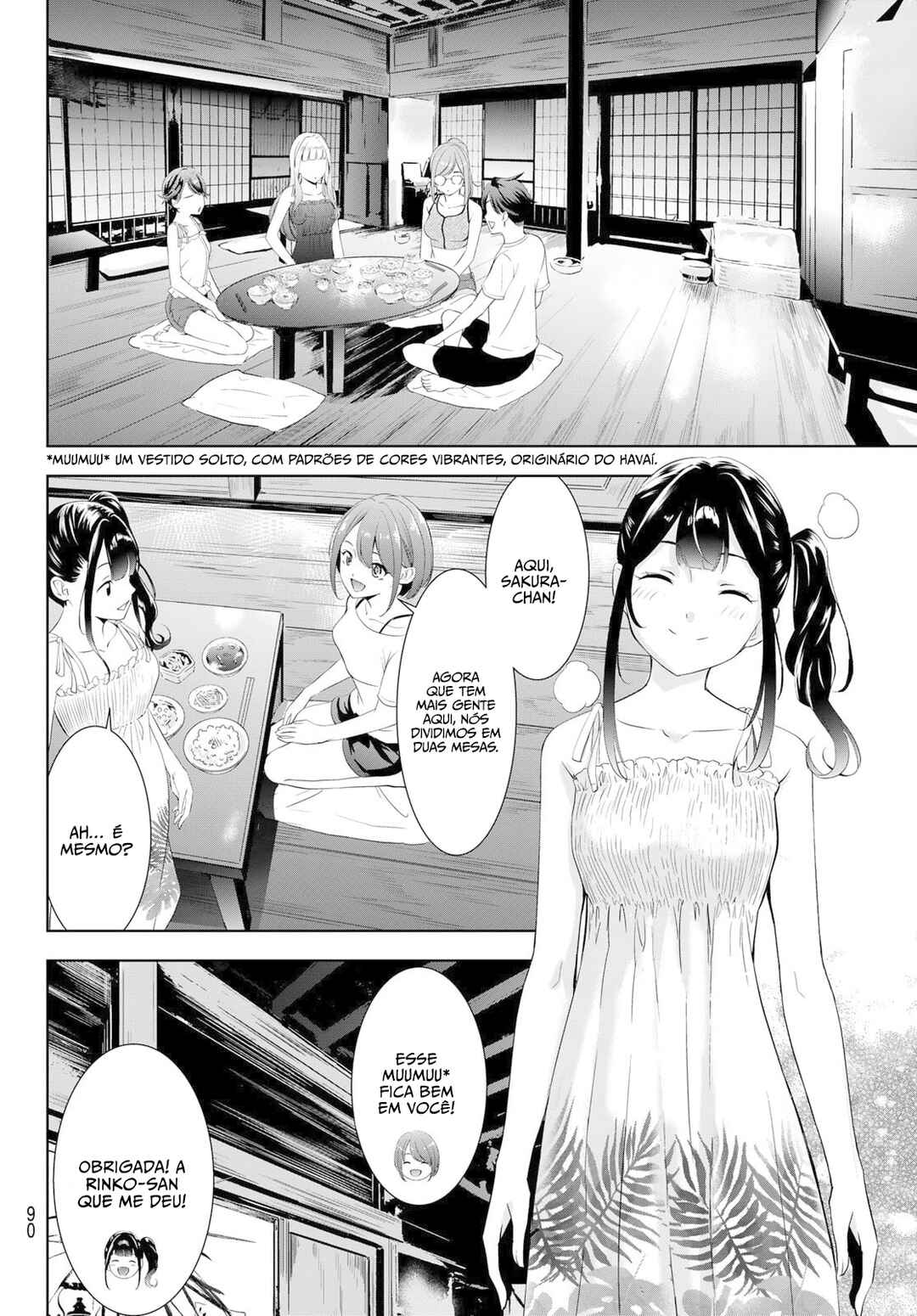 Chapter ? - Page 12