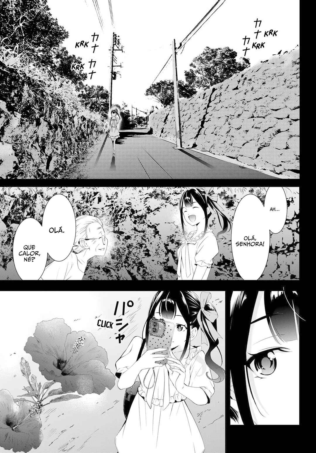 Chapter ? - Page 3