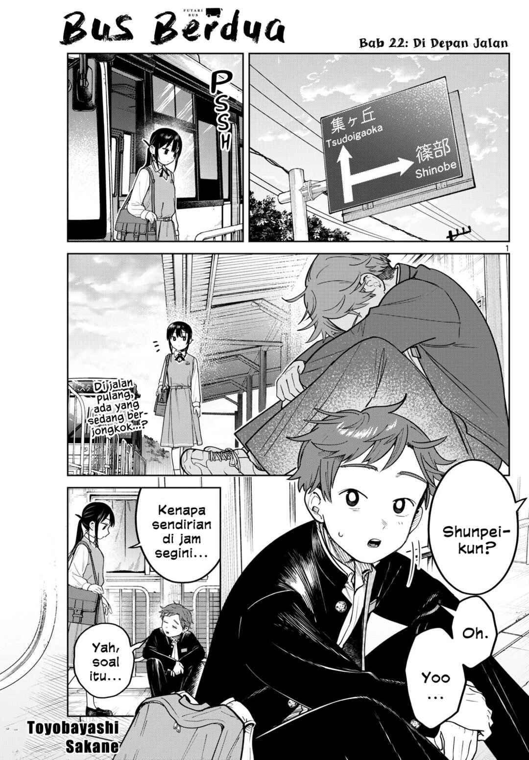 Chapter 22 - Page 1