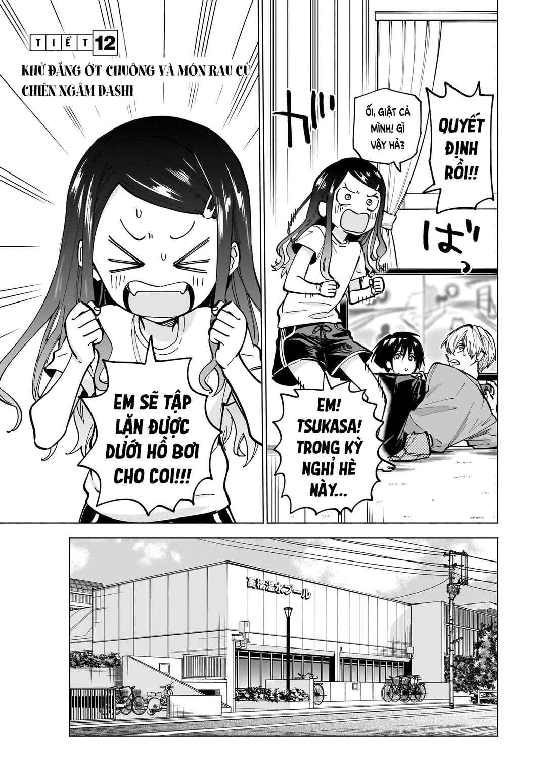 Chapter 12 - Page 1