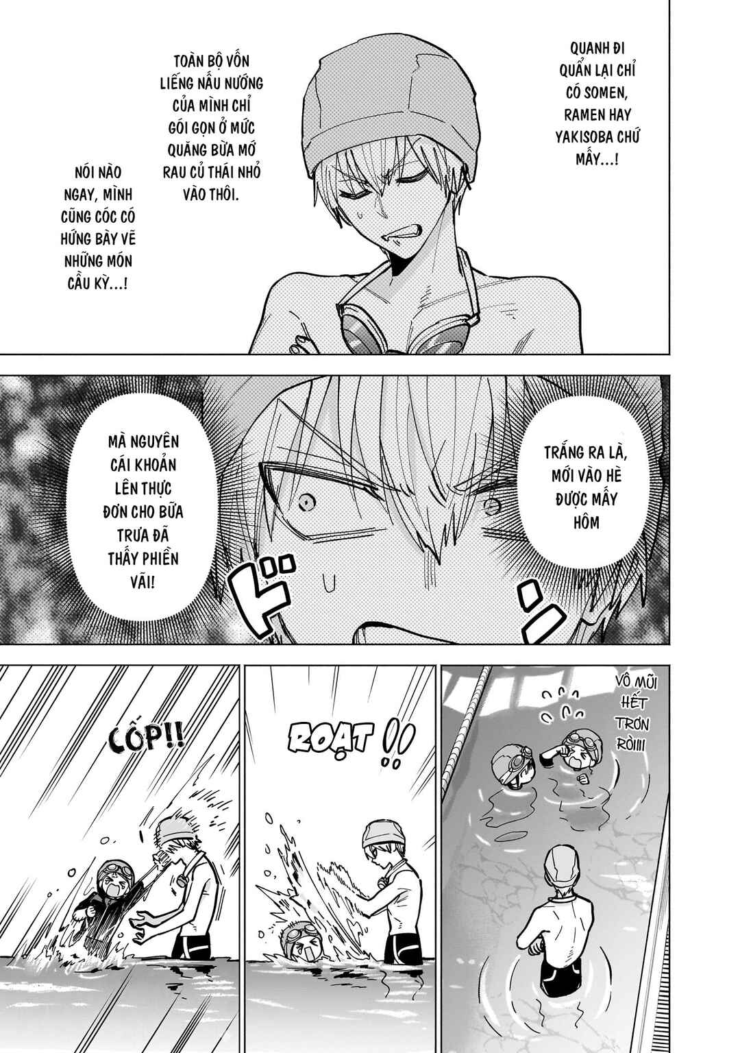 Chapter 12 - Page 13