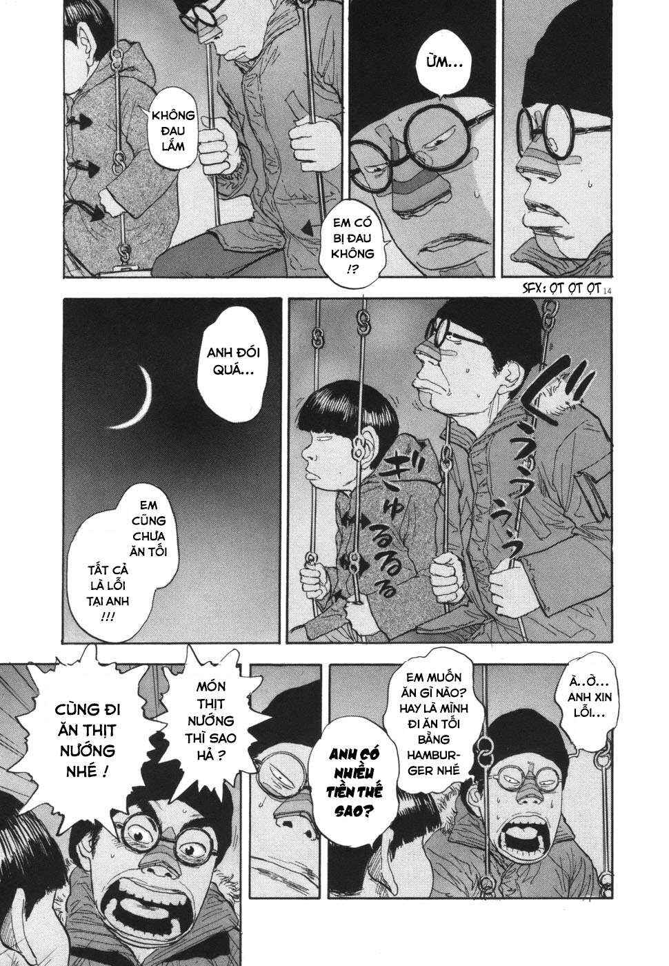Chapter 103 - Page 12