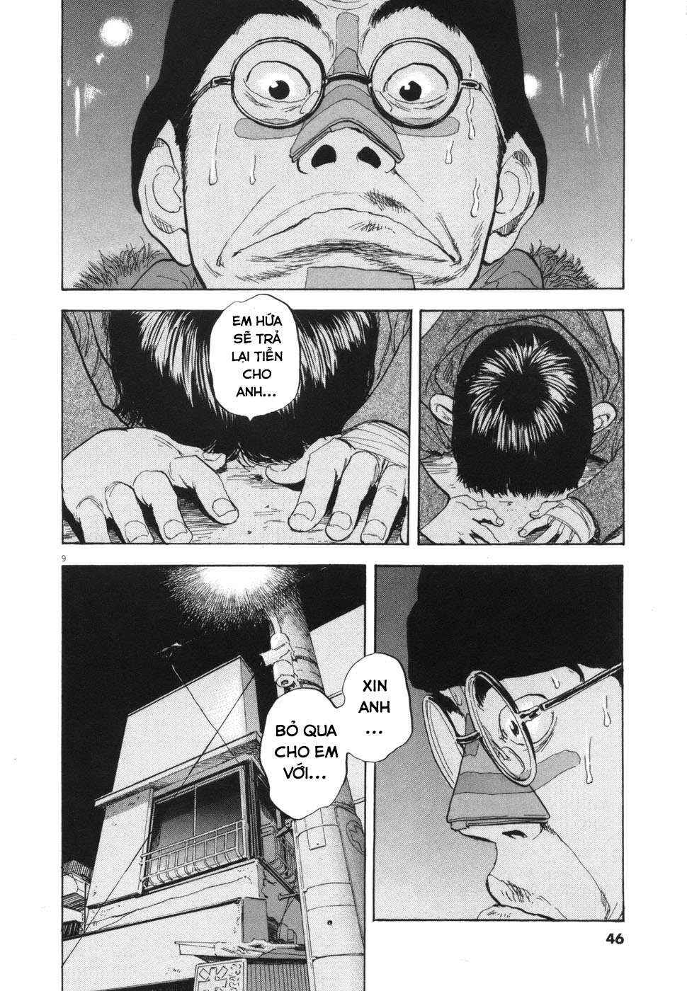 Chapter 103 - Page 7
