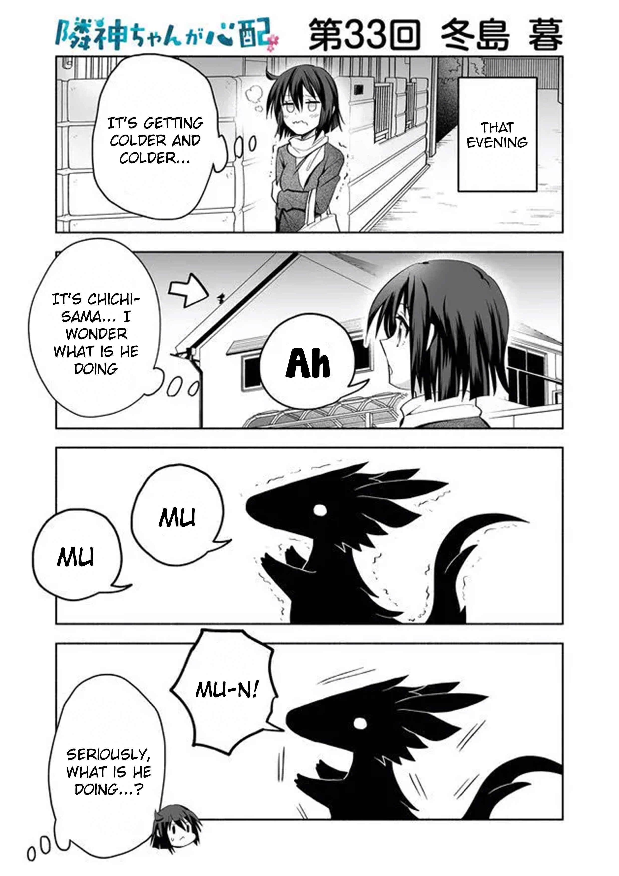 Chapter 33 - Page 1