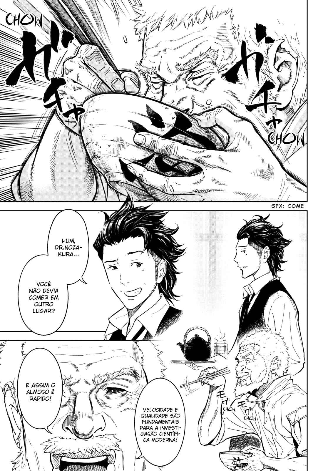 Chapter 2 - Page 2