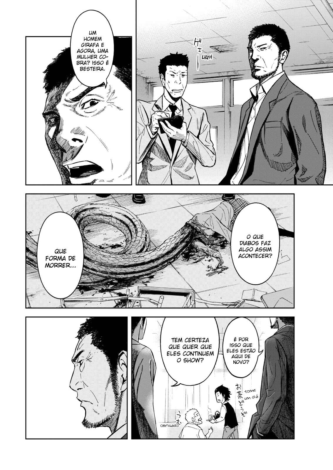 Chapter 2 - Page 4