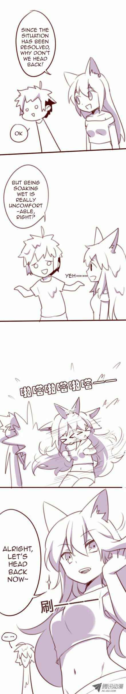 Chapter 71 - Page 11