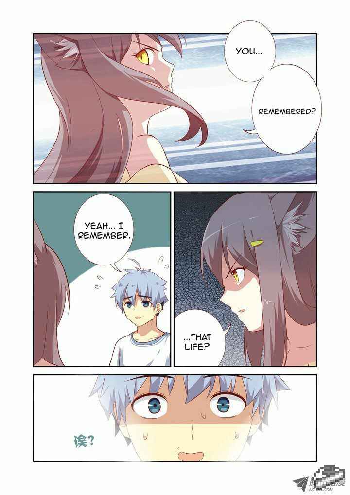 Chapter 71 - Page 3