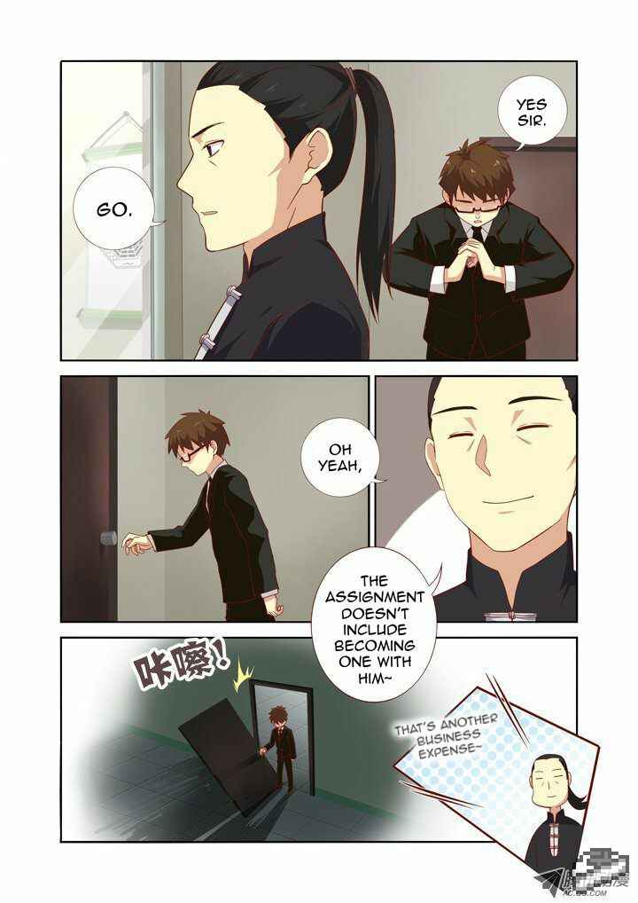 Chapter 71 - Page 7