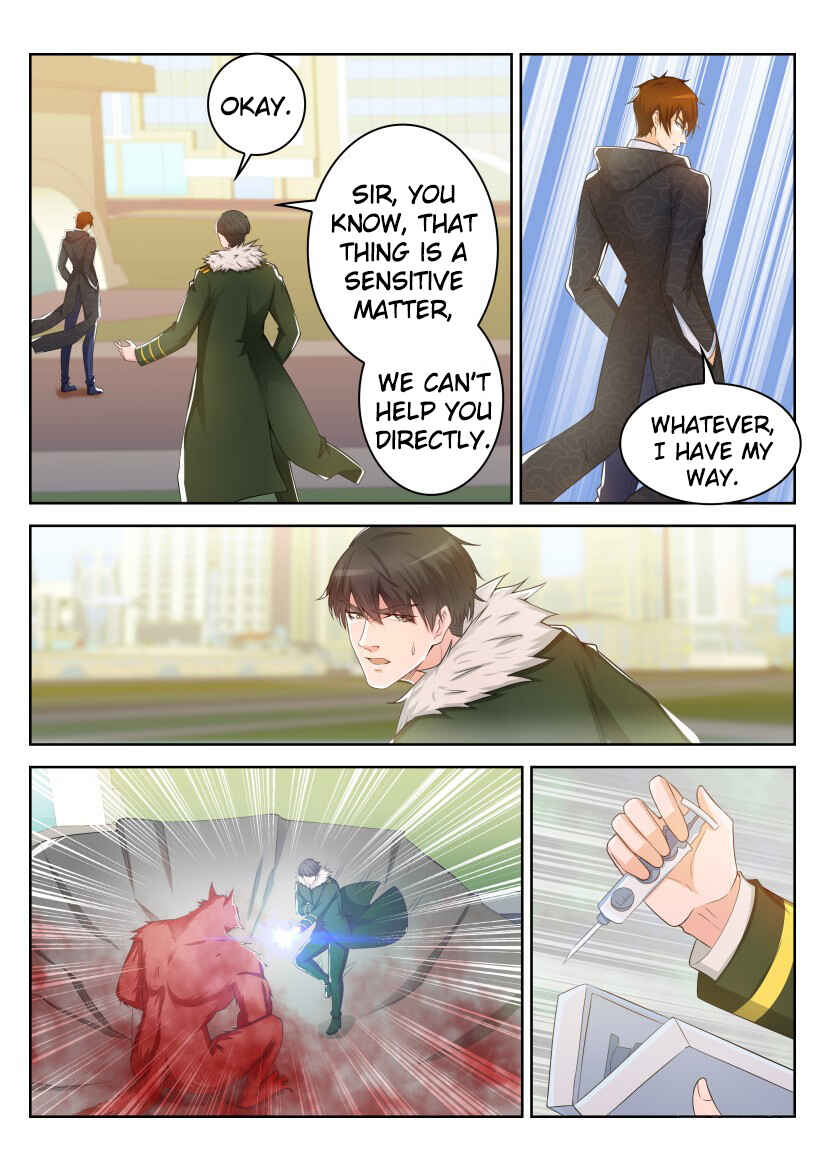 Chapter 246 - Page 7