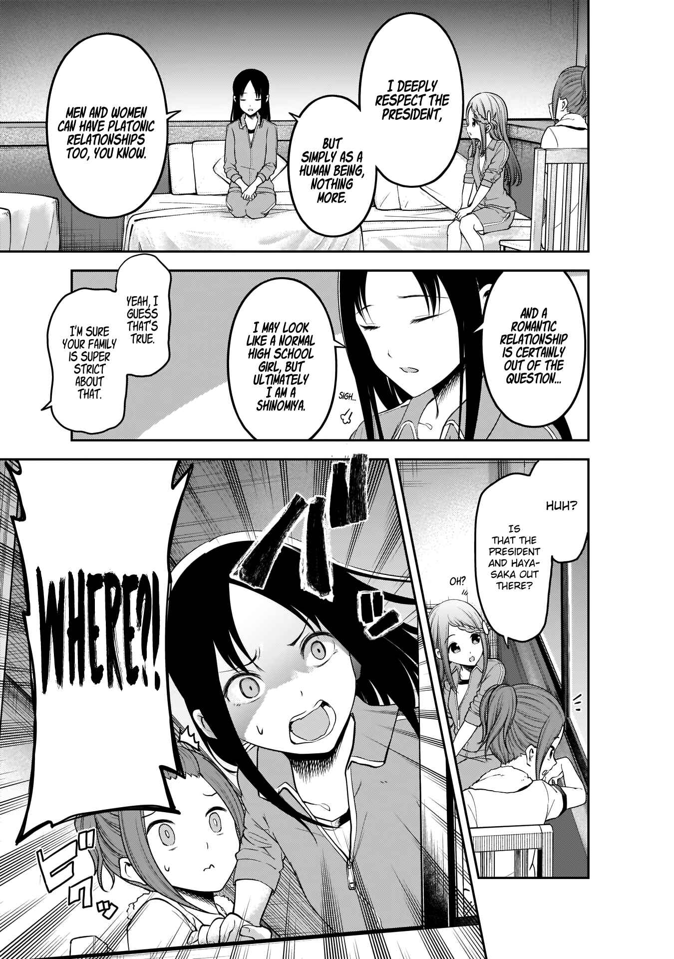 Chapter 182 - Page 6