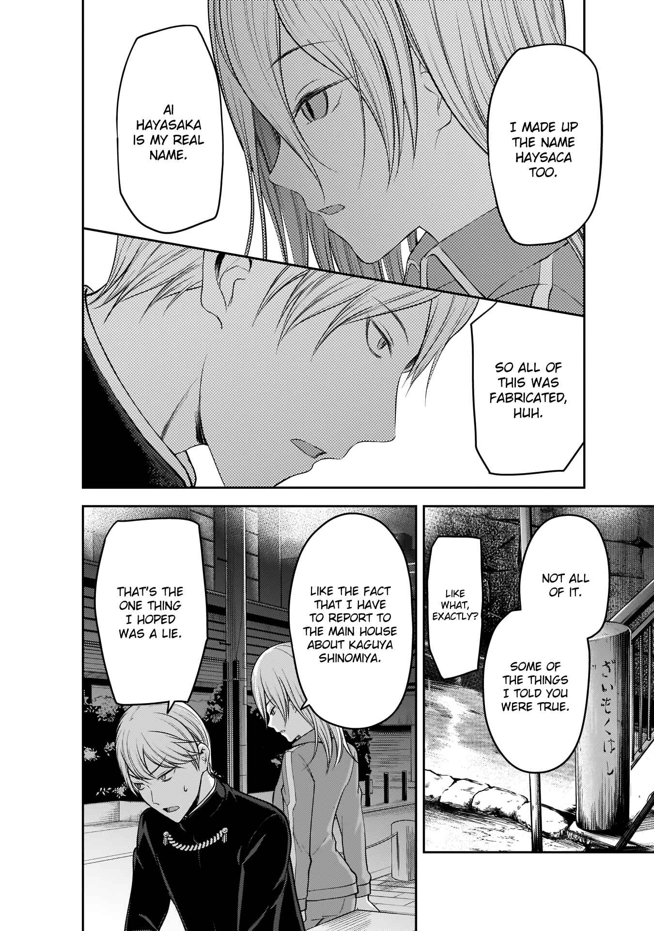Chapter 182 - Page 9