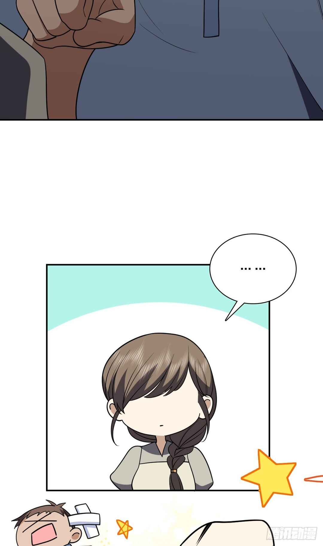 Chapter 439 - Page 6