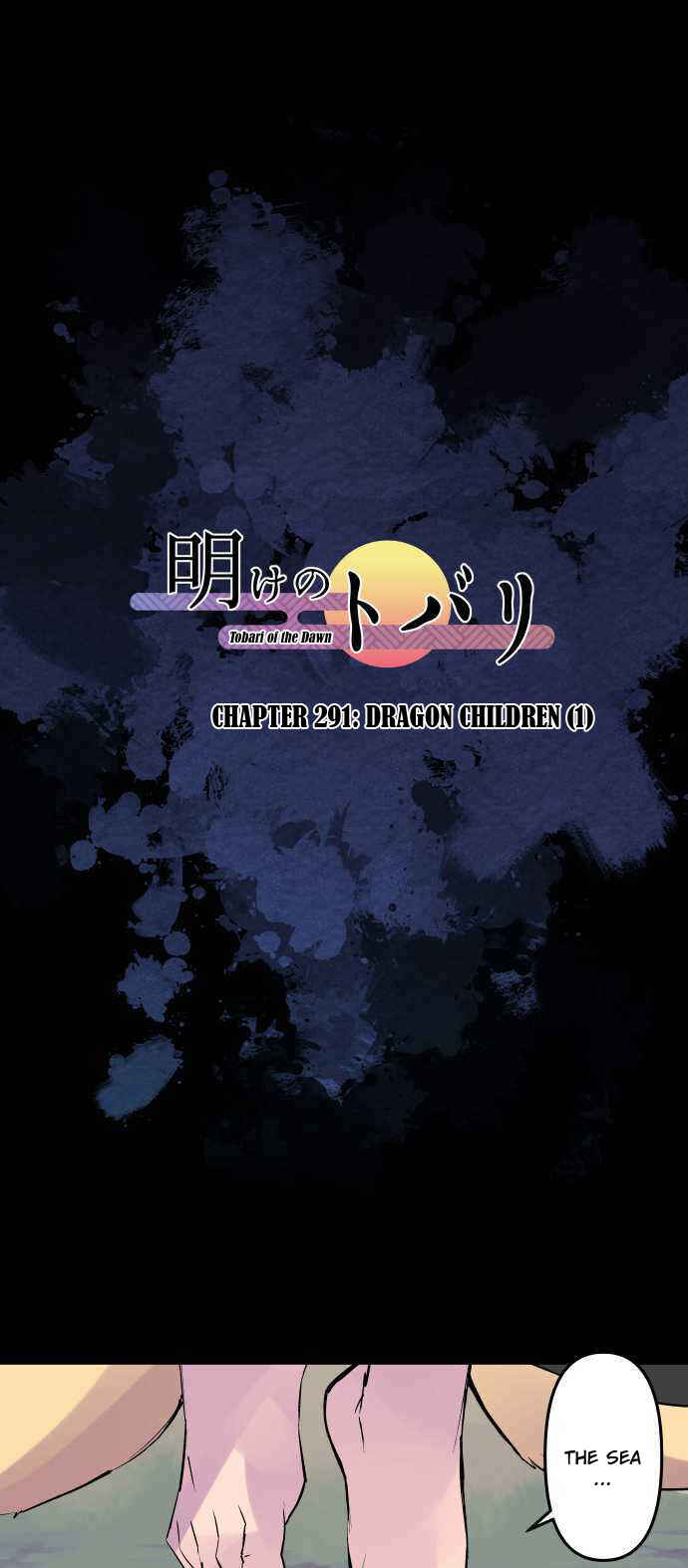 Chapter 291 - Page 2