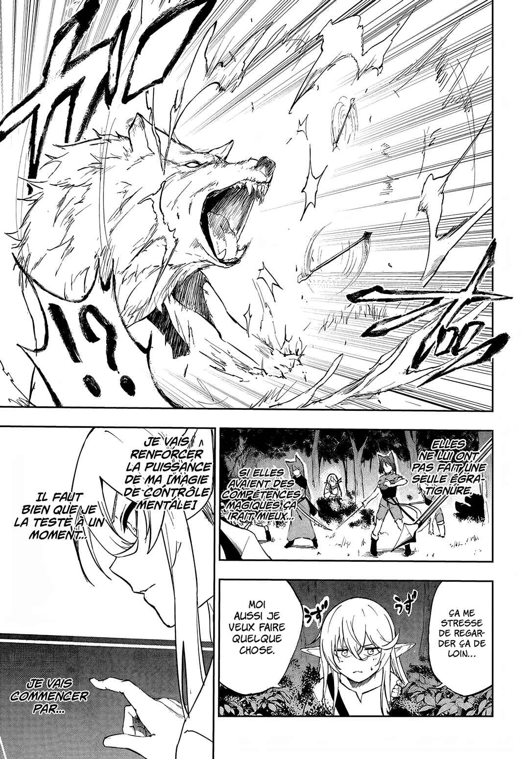 Chapter 2 - Page 12