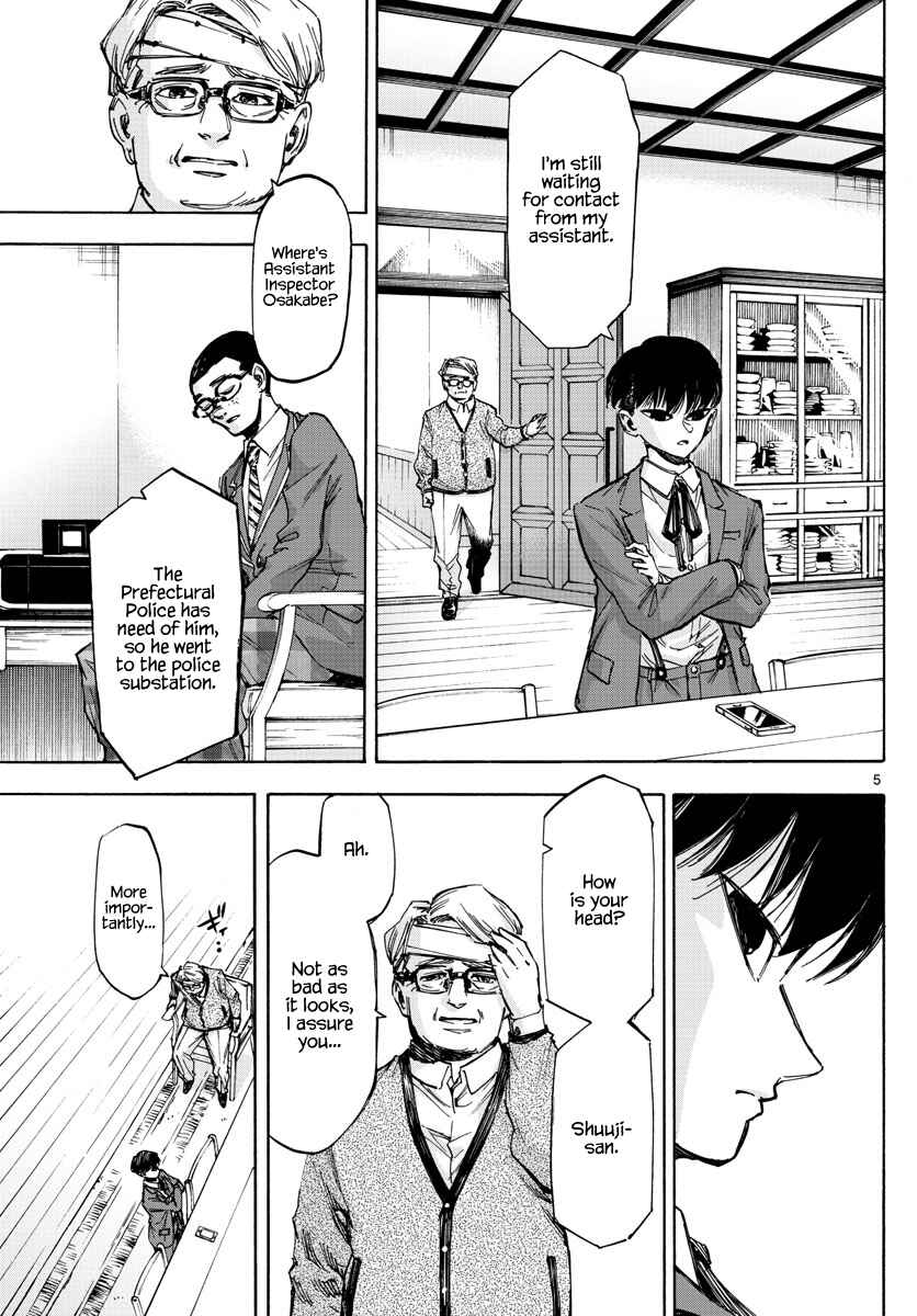 Chapter 44 - Page 5