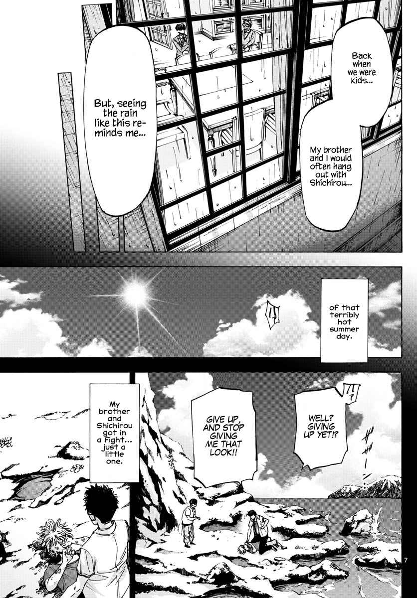 Chapter 44 - Page 7