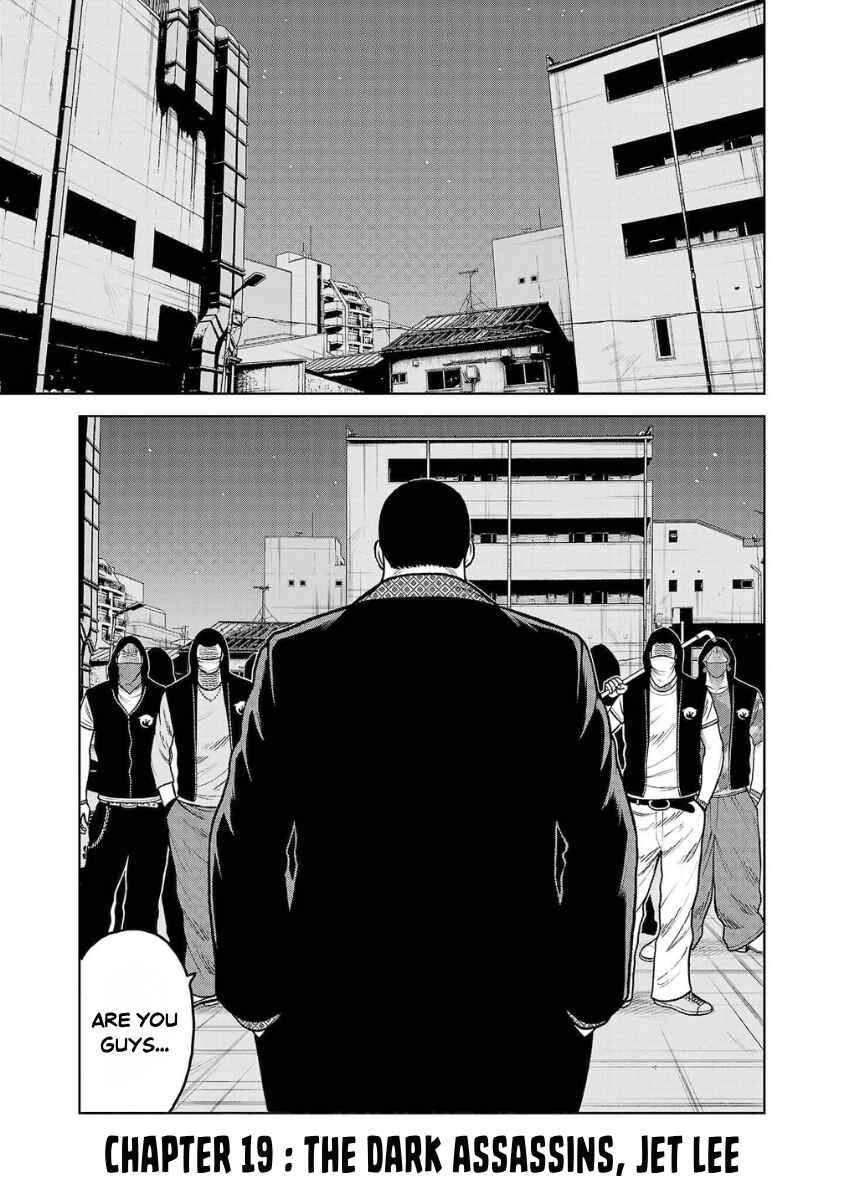 Chapter 19 - Page 1