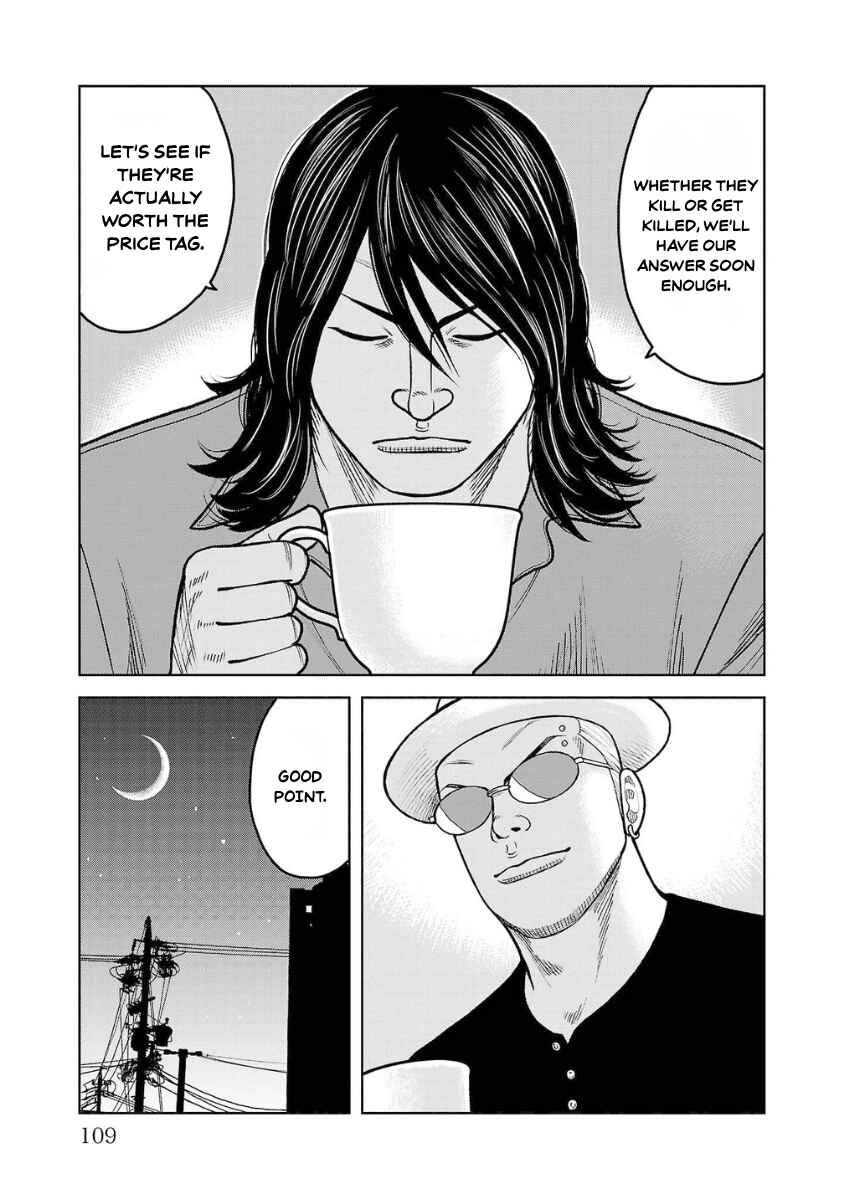 Chapter 19 - Page 10