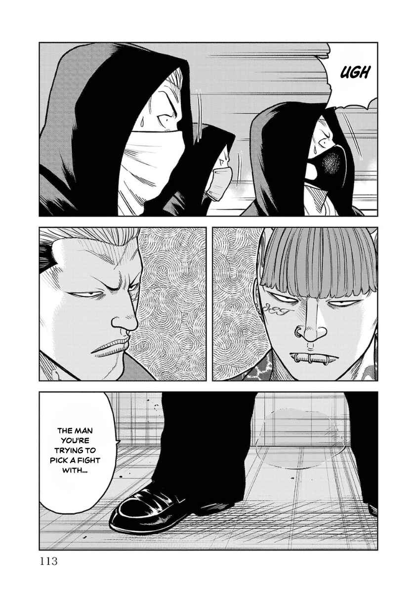 Chapter 19 - Page 14
