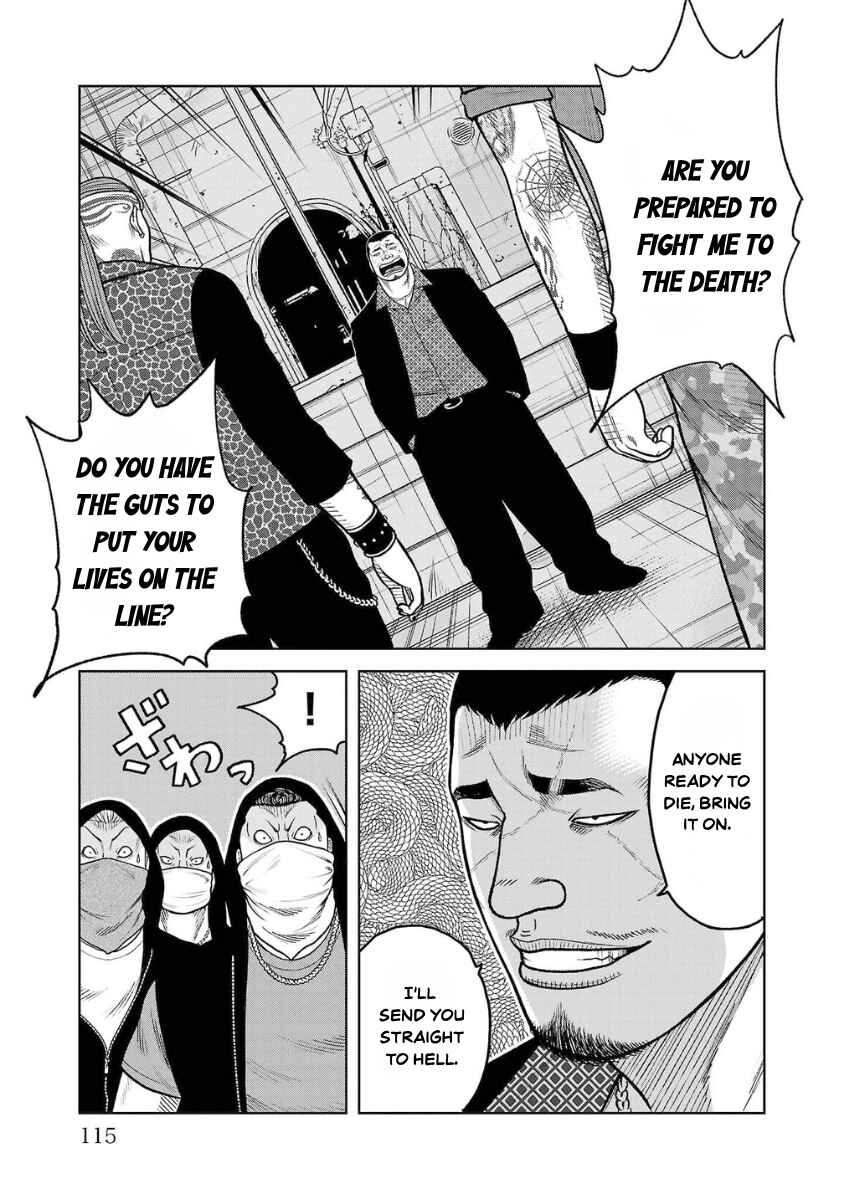 Chapter 19 - Page 16