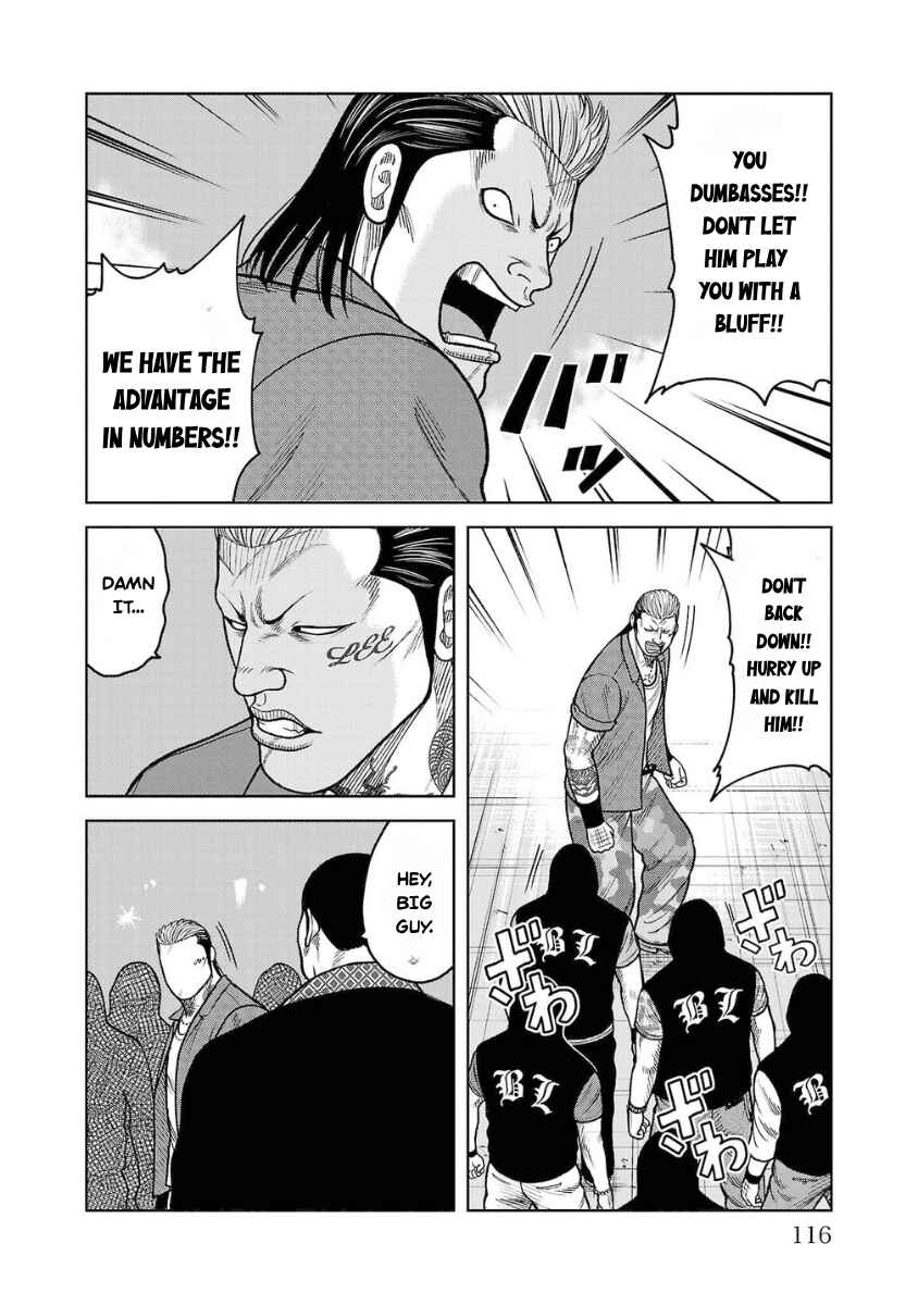 Chapter 19 - Page 17