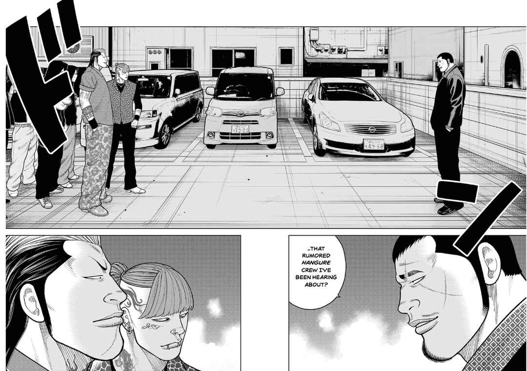 Chapter 19 - Page 2