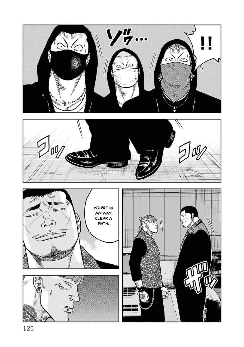 Chapter 19 - Page 26